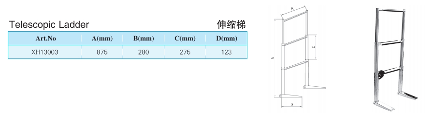 不锈钢伸缩折叠梯