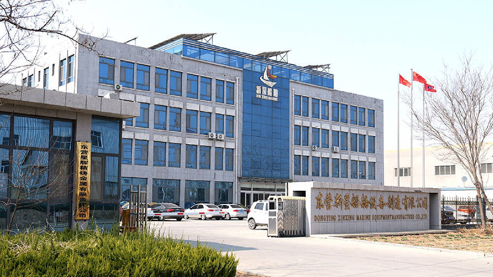 【新星船舶月度例会】锚定目标,蓄势前行——5 月业绩总结暨业务表彰大会圆满召开